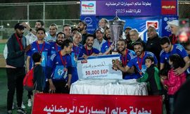 WhatsApp Image 2026-02-16 at 10.47.07 AM (1)