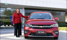 WhatsApp Image 2026-02-16 at 5.30.09 PM