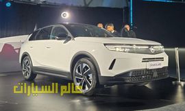 أوبل جراند لاند 2025 -7