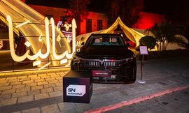 WhatsApp Image 2026-02-26 at 10.40.35 AM