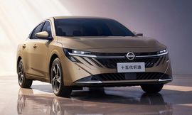 نيسان سيلفي 4