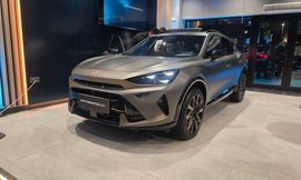 كوبرا فورمينتور