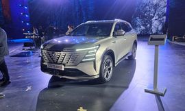 شانجان CS75 Plus