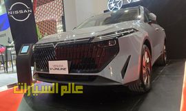 فينوشيا في-أونلاين 1