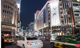 yurakucho-ginza-390x285
