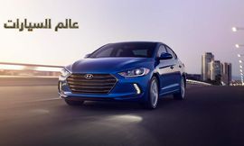 الواجهة-الامامية-للسيارة-هيونداي-النترا-2018