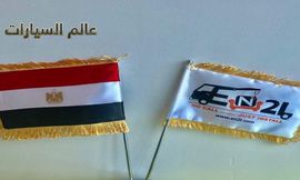 6f6c7bd688c8b4741e86cb36fec74d52_920_420