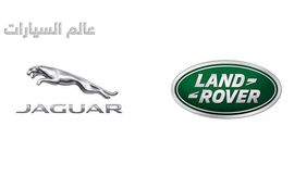 1jaguarlandroverrgblogo1