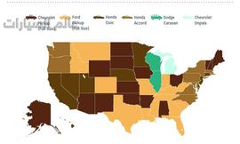 e595a548-car-theft-study-4