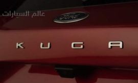 0fcd7ab2-2020-ford-kuga-4