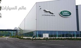 TheEngineManufacturingCentre