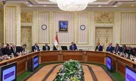 مجلس الوزراء