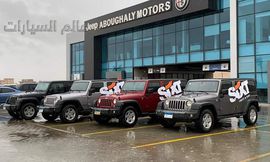 89774993_1501021846719521_7853981929966665728_n