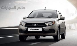 لادا جرانتا 5