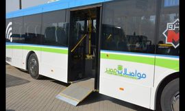 مواصلات مصر صورة