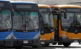 اتوبيس نقل عام القاهرة