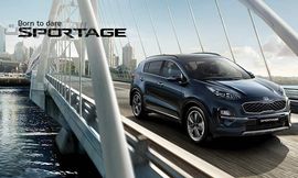 كيا سبورتاج 2020 7