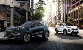 كيا سبورتاج 2020 9