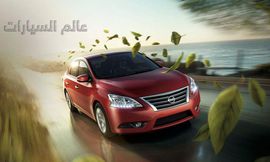 نيسان سنترا 2020  9