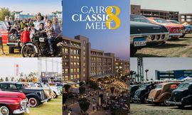 لقاء القاهرة الثامن للسيارات الكلاسيكية بأركان في مارس 2020