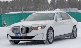 بي إم دبليو الفئة السابعة 2022