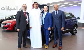 Groupe PSA تختار ’المجدوعي‘ وكيلاً جديداً لعلامة ’بيجو‘ التجارية في السعودية
