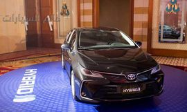 تويوتا إيجيبت تنظم احتفاليه لشركاء النجاح.. وتكشف عن " كورولا هايبرد والجرانفيا الفاخرة"
