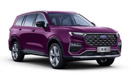 2021-ford-equator (1)