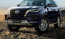 تويوتا فورتشنر 2022