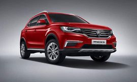 أسعار الصيانات الدورية لسيارة إم جي RX5  موديل 2021 في السوق المصري  3