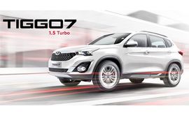 chery teggo 7 2022 -0