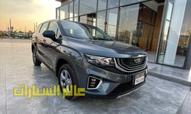 WhatsApp Image 2022-03-14 at 12.37.16 PM