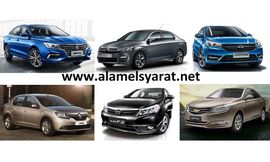 Cheapest Sedan. Egypt 0006