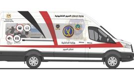 وزارة الداخلية تطلق وحدات متنقلة لتقديم الخدمات المرورية