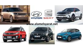 Land_Rover Range_Rover 2022 -01 - copy