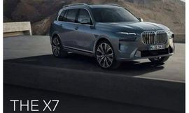 صورة مسربة للسيارة بي إم دبليو X7