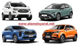 أرخص سيارات SUV