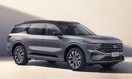 شانجان فورد إيدج