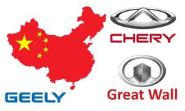 شركات صينية