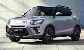 سانج-يونج-تيفولي-XLV-600x400