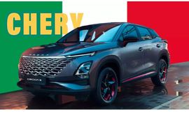 مصنع شيري إيطاليا