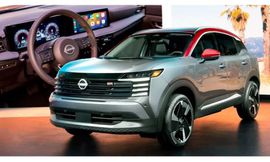 نيسان كيكس 2025