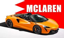 ماكلارين وأسهم البحرين