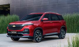 شيفرولية كابتيفا 2024
