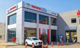 تويوتا إيجيبت