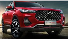 شيرى تيجو 7 برو