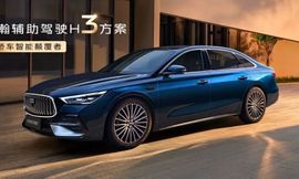 جيلي جالاكسي ستار شاين 7 -3