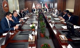 اجتماع حكومي