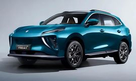 فورثنج T5 REEV