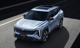 جيلي سيتي راي 5